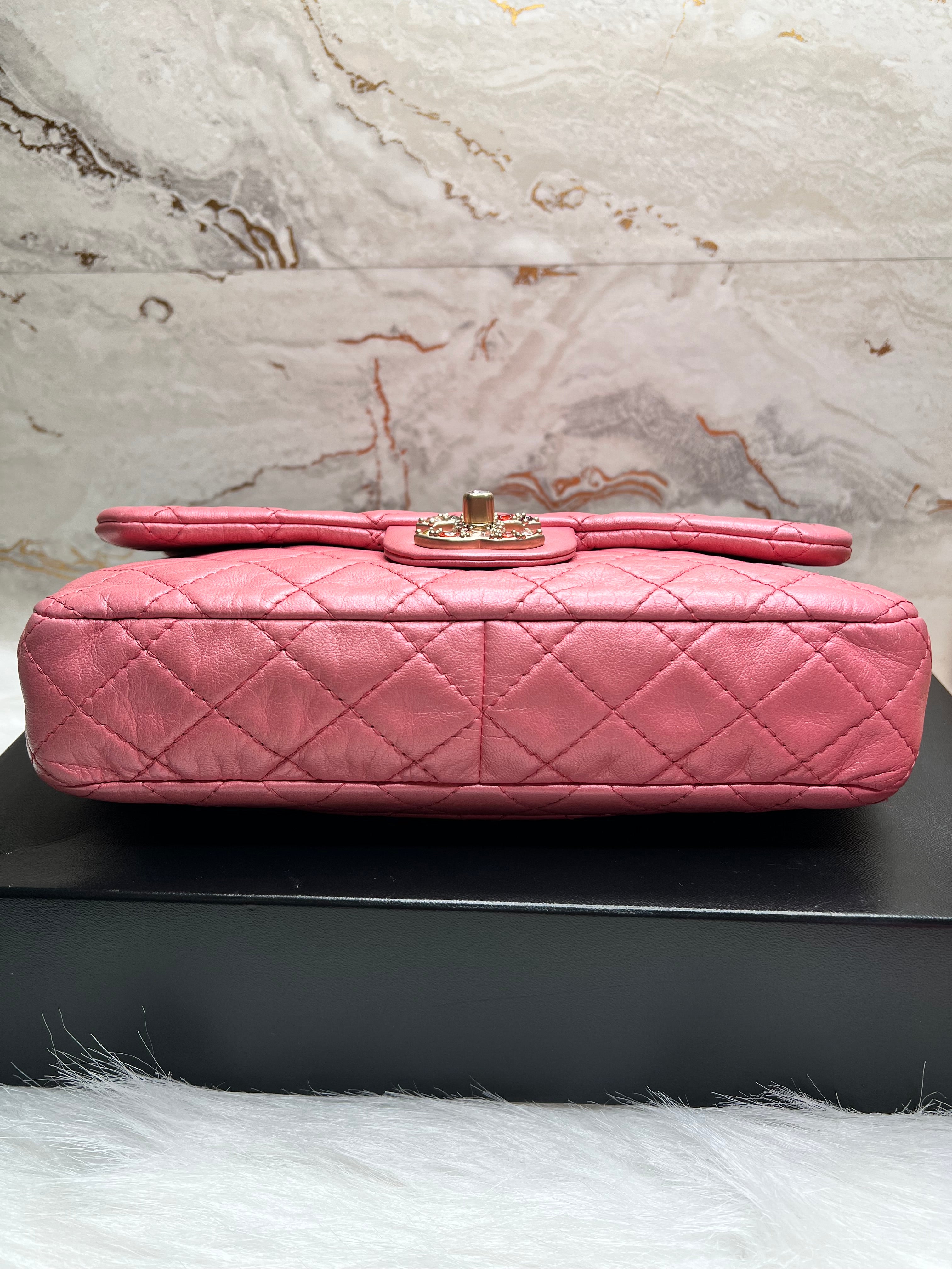 Limited Edition Chanel Flap Bag